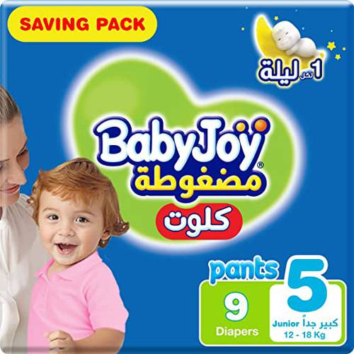 حفائض  بيبي جوي  كلوت 5 - 9 حفاض 