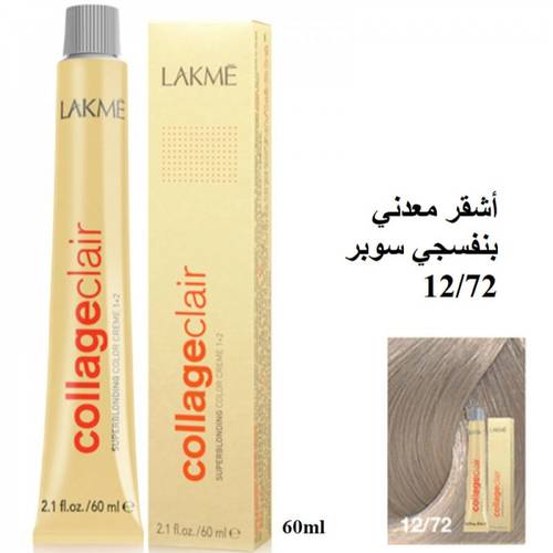 صبغة لاكمي كولاج كلير 12/72  