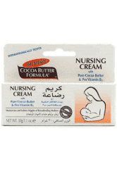 بالمرز كريم رضاعه  