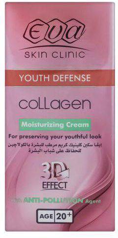 كريم ايفا كولاجين  + 20  