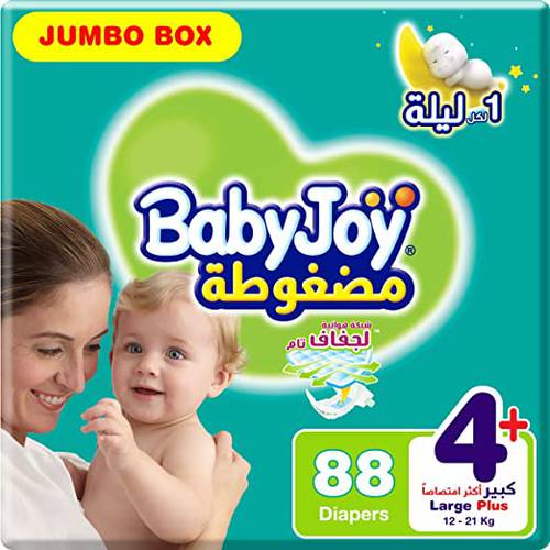 حفائض  بيبي جوي  4+ - 88 حفاض 