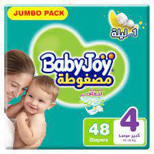 حفائض  بيبي جوي  4 - 48 حفاض 