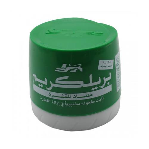 بريلكريم اخضرصغير  