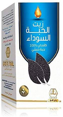 زيت الحبه السوداء حبشي و . ن   