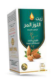 زيت لوز مر و . ن  