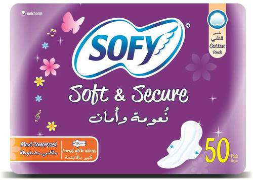 سوفي ماكسي مضغوط كبير  50  فوطة 