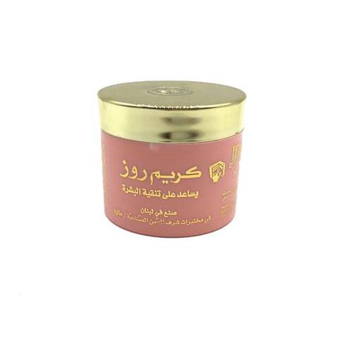 كريم روز لتنقية البشرة