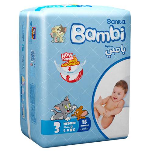 حفائض بامبي 3 - 15 حفاض 