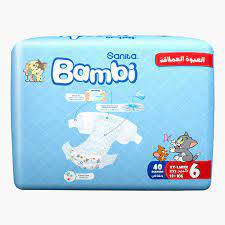 حفائض بامبي 6 - 40 حفاض 