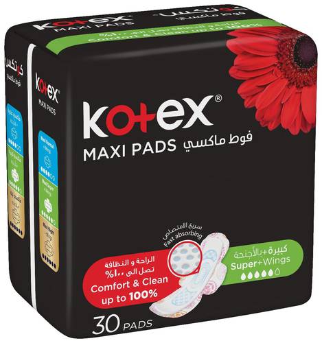 كوتكس ماكسي كبير 30  فوطة 