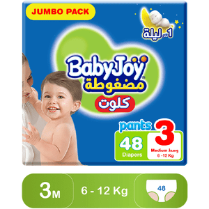 حفائض  بيبي جوي  كلوت 3 - 48 حفاض 