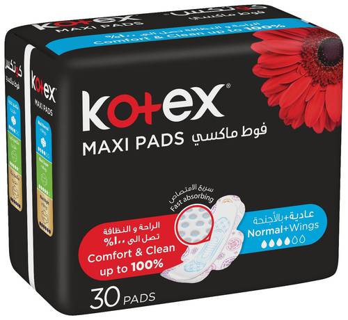 كوتكس ماكسي عادي 30  فوطة 