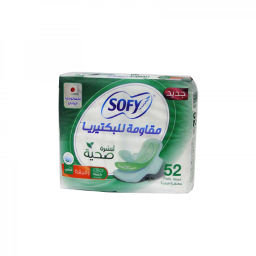 سوفي مقاومة للبكتريا 52  فوطة 