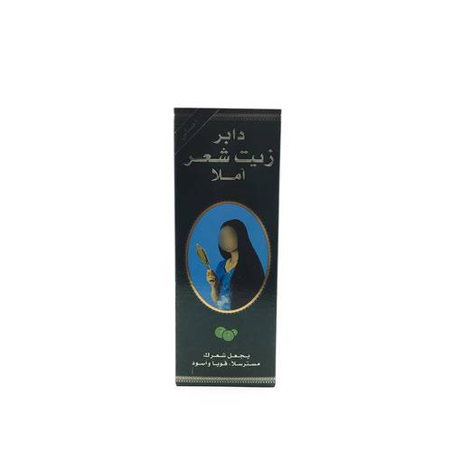 زيت شعر دابر أملا 500 مل