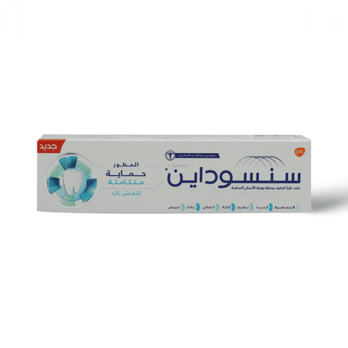 معجون سنسوداين 75مل حماية انتعاش  