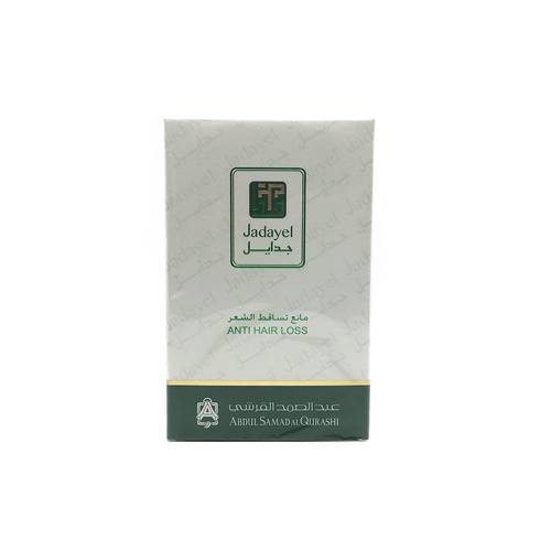 زيت جدايل مانع تساقط الشعر 130 مل