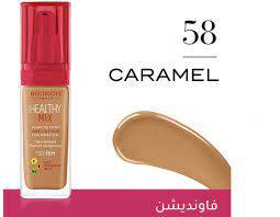 برجوا هيلثي كريم اساس  58  