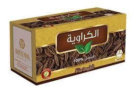 وادي النحل كراويه   