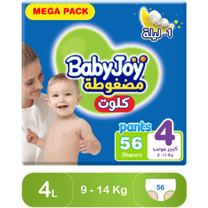 حفائض  بيبي جوي  كلوت 4 - 56 حفاض 