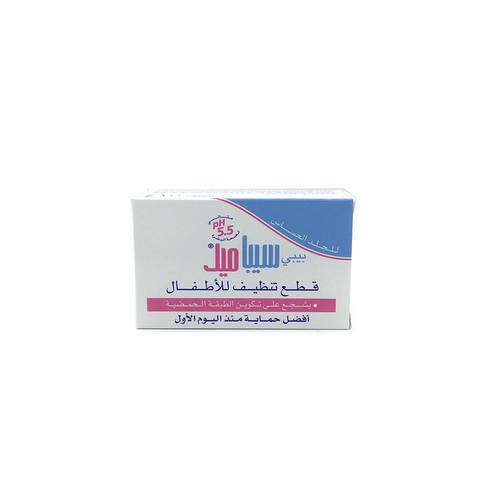 بيبي سيباميد قطع تنظيف للأطفال 150 غ