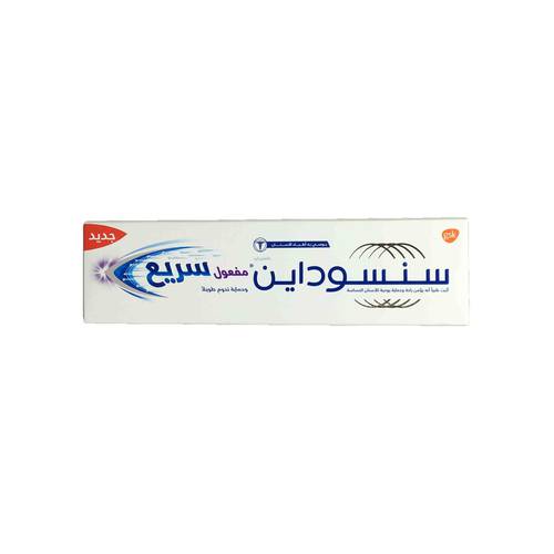 معجون أسنان سنسوداين مفعول سريع 75 مل