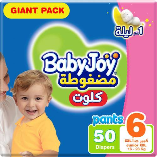 حفائض  بيبي جوي  كلوت 6 - 50 حفاض 