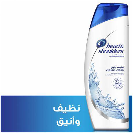 شامبو هيد اند شولدرز نظيف وانيق  190 مل 