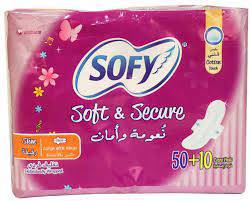 سوفي رقيقة 50+10  فوطة 