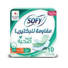 سوفي مقاومة للبكتريا 10  فوطة 