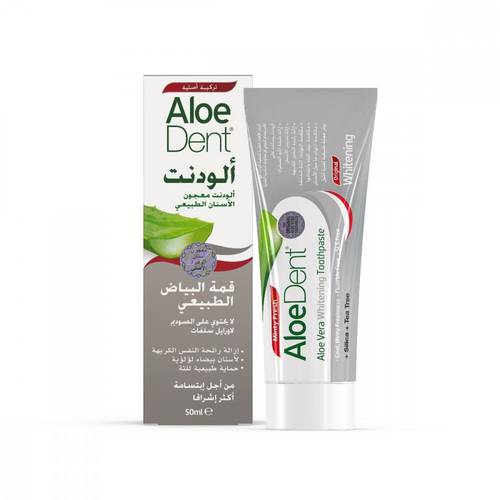 معجون الودنت50جم مبيض  