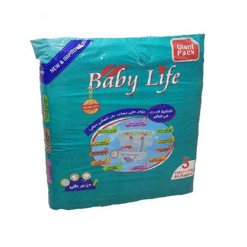 حفائض بيبي لايف 3 - 84 حفاض 