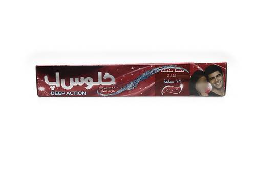 معجون أسنان كلوس أب أحمر حار 50 مل