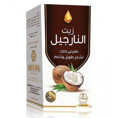 وادي النحل زيت النارجيل 