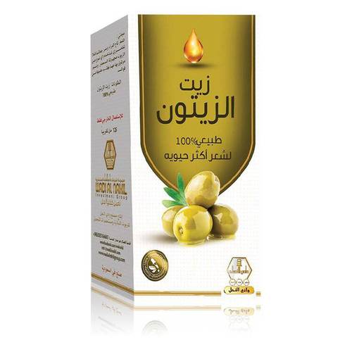 زيت زيتون للشعر و . ن   