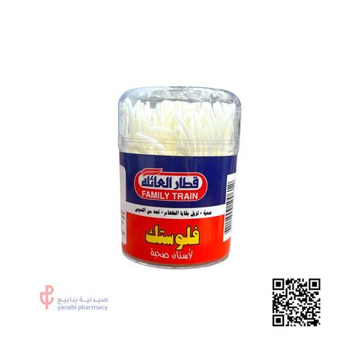 قطار العائله اعواد اسنان مع خيط  