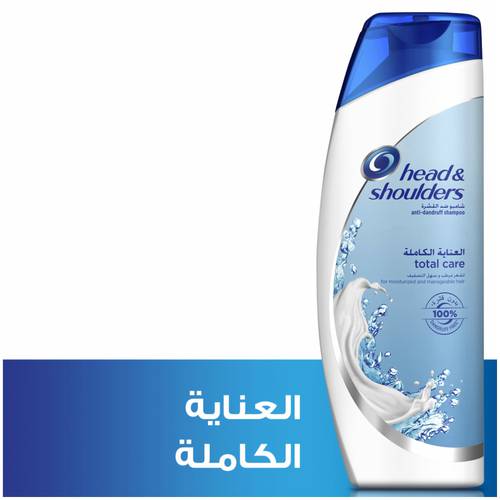شامبو هيد اند شولدرز 600 مل عناية كاملة  