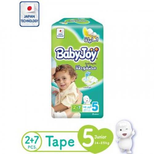 حفائض  بيبي جوي  5 - 9 حفاض 