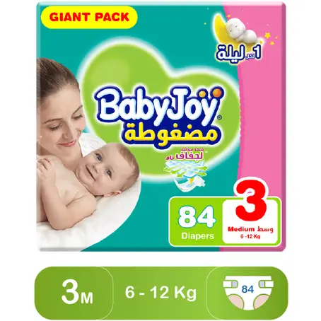 حفائض  بيبي جوي  3 - 84 حفاض 