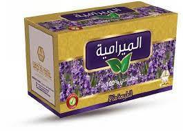 وادي النحل مراميه  