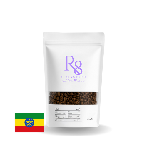 قهوة قوجي اثيوبية 250gm