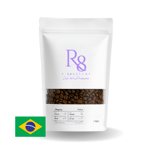 قهوة موجيانا برازيلية 1000gm