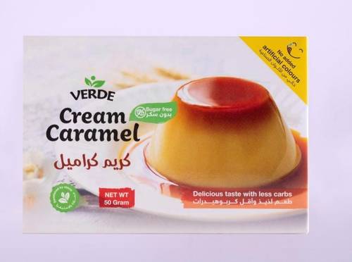 فيردى كريم كراميل 50 جم