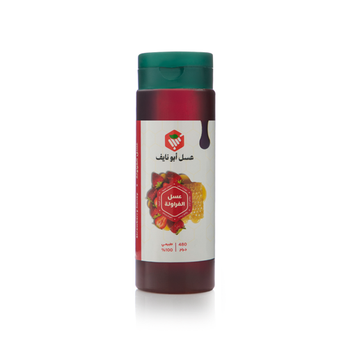 ابونايف عسل الفراوله الذيذ 480 جم
