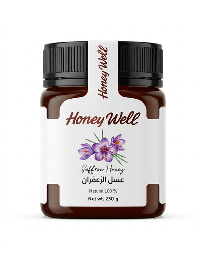 هانيويل عسل الزعفران 250 جم
