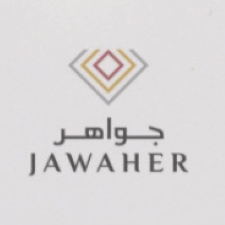 كتابة ليزر