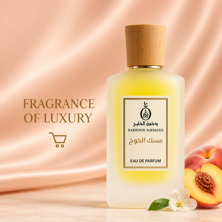 Peach Musk