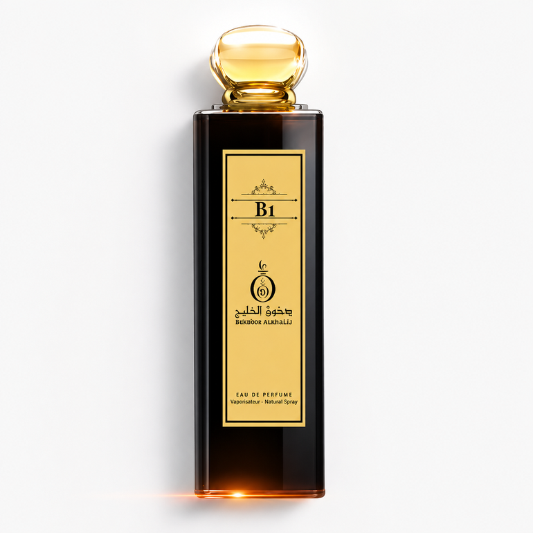 عطر B1  