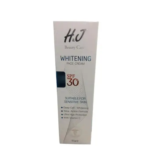 كريم تفتيح البشرة بيوتي سي  ( BEAUTY - C - Whitening Cream  )    