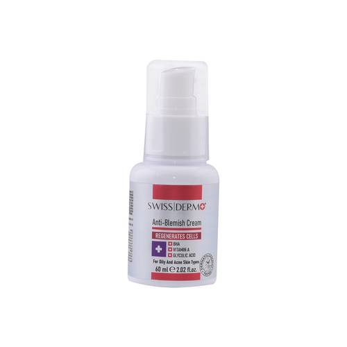  SWISS DERM ANTI BELMISH CREAM ( سويس ديرم كريم علاج آثار حب الشباب )