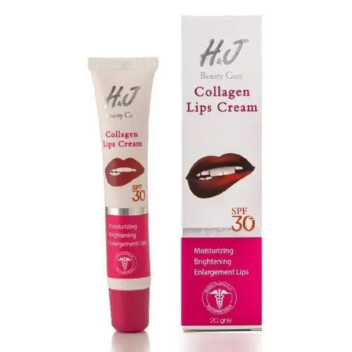 كريم كولاجين الشفايف توريد وتفتيح  ( BEAUTY - C- Lips Cream )